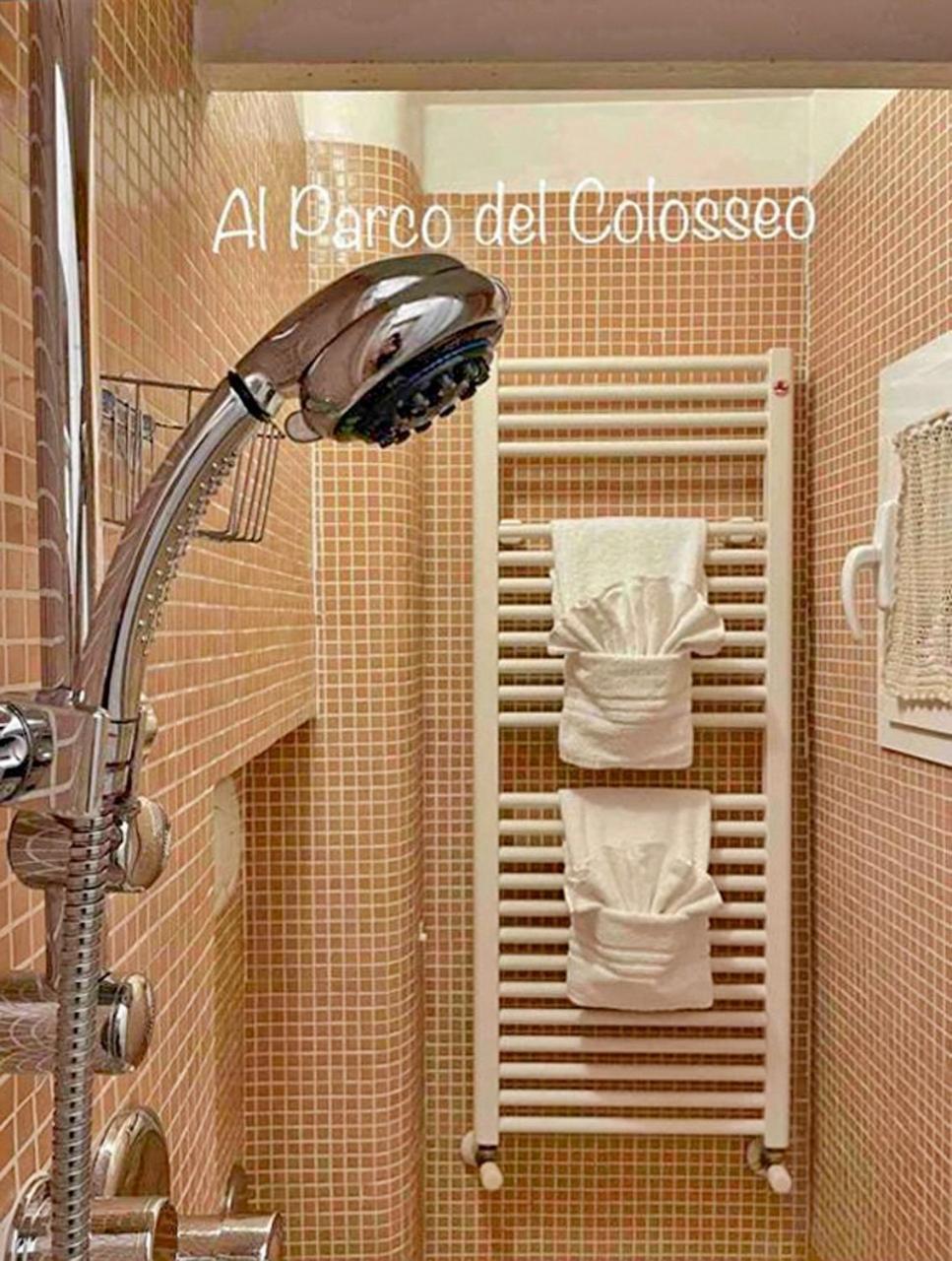 Apartment Al Parco Del Colosseo Rom